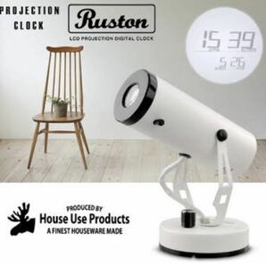 美品 RUSTON ラストン プロジェクションクロック 時計の画像1