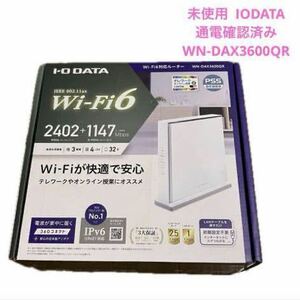 未使用 Wi-Fi ルーター 無線 LAN アイ・オー・データ I・O DATA WN-DAX3600QR WHITE