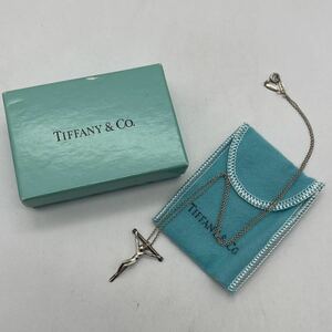 TIFFANY&Co. ティファニー ネックレス ロザリオ シルバー 925 アクセサリー P7322