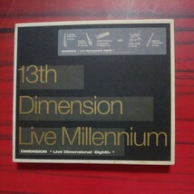 DIMENSION／13th Dimension Live Millennium_画像1