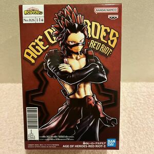 B672【未開封新品】僕のヒーローアカデミア AGE OF HEROES-RED RIOT-Ⅱ 切島鋭児郎 レッドライオット ヒロアカ フィギュア