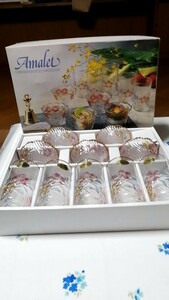 レトロ グラス10点セット