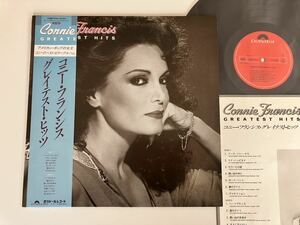 コニー・フランシス Connie Francis / Greatest Hits 帯付LP ポリドール 23MM0295 83年盤,ヴァケイション,可愛いベイビー,カラーに口紅,