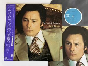 【12Pブック付】アラン・ドロン Alain Delon / ジタンの香り Parfum de Gitanes 帯付LP DANレコード VC9001 77年盤,原文/対訳付き