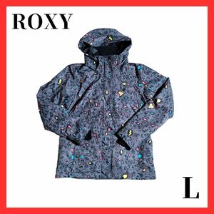 ROXY　ロキシー　スノーボード　ウェア　スノボ　グレー　ヒョウ柄　Lサイズ　スキー　初心者　グラトリ　フリーラン　みちょぱ