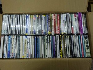 03★売切￥1000～★80年代邦楽などCD　まとめて89枚セット｜杉山清貴　アンルイス　久保田利伸　矢沢永吉　チューブ　AOR 桑名晴子