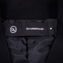 極美品 GUxUNDERCOVER ジーユーxアンダーカバー MA-1 フライトジャケット 黒 Mサイズ_画像4