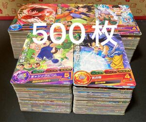 スーパードラゴンボールヒーローズ 500枚 コモン　レア　まとめ売り 引退品 旧弾