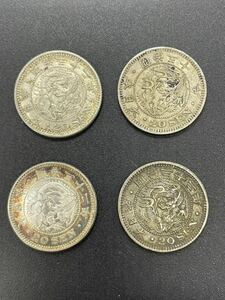 1円スタート R20-M6 明治32年 竜20銭銀貨 総重量21.4g