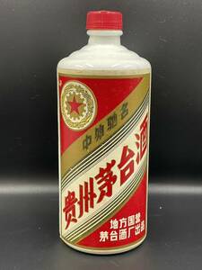 1円スタート 貴州茅台酒 五星麦ラベル 重量 1003g 中国 マオタイ 