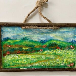 風景画「菜の花の咲く丘」板の絵