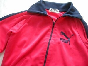  Vintage 80*s PUMA Puma . Logo грузовик верх джерси редкий цвет ..... шпинат комацуна .. рисовое поле ..