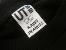 ユニクロUNIQLO × カウズKAWS × PEANUTSスヌーピー UT スウェットトレーナーXL　スウェットシャツ_画像4