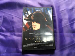 DVD ナポレオン　NAPOLEON 222分　