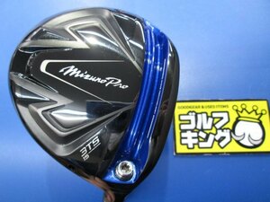 GK三好◆ 426 【美品】 ミズノ ◆Mizuno Pro◆Speeder 857 TR◆X◆15度◆3TS◆ミズノ プロ◆人気フェアウェイ◆オススメ◆特価◆