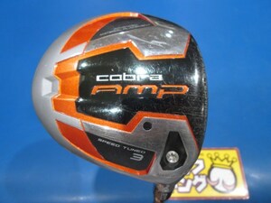 GK鈴鹿☆中古583 コブラ★cobra AMP★3W★15★ALDILA RIP(US)★S★お値打ち★おすすめ★