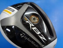 GK豊田▼ 874 テーラーメイド★ROCKETBALLZ STAGE2 RESCUE★KBS C-Taper90(JP)★S★19度★＃３★ユーティリティ★激安☆特価★お値打ち♪_画像9