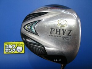 GK Miyoshi ◆ 442 [дешевая специальная цена !!!] Bridgestone Phyz 2013 ◆ PZ-503W ◆ R ◆ 11,5 градусов ◆ 46,75 дюйма ◆ Faiz ◆