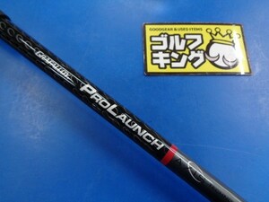 GK豊田▼ 319 【中古シャフト】GRAFALLOY PROLAUNCH A/IS 60R■44.0インチ■キャロウェイスリーブ■激安■特価■お値打ち