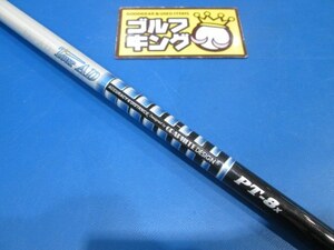 GK豊田▼ 319 【中古シャフト】グラファイトデザイン★ツアーAD PT-8（X)★44.25インチ★テーラーメイドスリーブ★激安☆特価★お値打ち♪