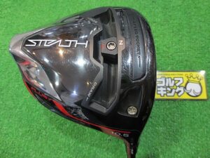 GK石川橋●700 テーラーメイド◆◇STEALTH PLUS◇◆10.5゜◆TENSEI RED TM50(JP)◆S◆ステルスプラス◆ドライバー◆