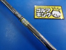 GK豊田▼ 058 【希少】【中古シャフト】トゥルーテンパー■GS FAIRWAY（S200）■42.5インチ■テーラーメイドスリーブ■激安■特価■お値打_画像1