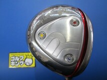 GK三好◆531【狙い目!!!】ロッディオ RODDIO COMPACT DRIVER HEAD DEEP◆RODDIO Stelia 6◆★◆10度◆ディープバック◆_画像1