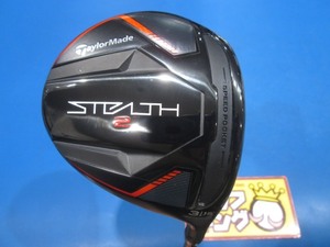 GK鈴鹿☆中古826 【美品】 テーラーメイド★ステルス2★STEALTH2★3W★15★ツアーAD★TourAD CQ-6(JP)★S★おすすめ★