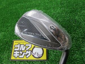 GK古城■ 【値下げ】 565 テーラーメイド STEALTH ウェッジ★TENSEI RED TM60(日本) ★R★54度★オススメ★お買い得★