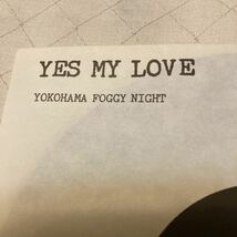 YES MY LOVE / YOKOHAMA FOGGY NIGHT矢沢永吉 EPレコード シングル 82年コカコーラCMイメージソング 昭和_画像2