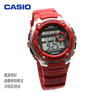 カシオ CASIO 電波 腕時計 20気圧防水 WV200R-4A レッド デジタル シンプル 電波時計 マリンスポーツ メンズ 男性 キッズ 子供