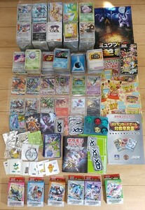 ポケモンカード引退蔵出し約6000枚旧裏面GX EX デルタカードダスポケモンパントップ食玩など入り大量ピカチュウ古いの多数入りBOX 中古品