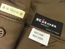 美品【キートン キトン Kiton】 ソラーロ生地 BLANC BLU SUPER180's 3B段返り スーツ (メンズ) 50-7R ブラウン系 ヘリンボーン●27HR3204_画像10