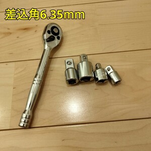 工具 差込角6.35mm ラチェットハンドル ソケットアダプターセット 新品