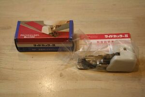  new goods sewing machine Attachment side cutter II parts Orient . machine industry unused 