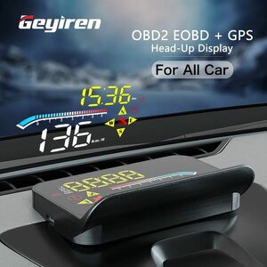  all-purpose HUD custom additional meter head up display dual system projector GPS security temperature alarm E871