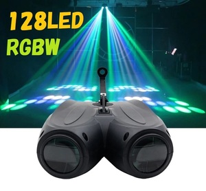 SALE много . цвет образец ^ двойной head RGBW проектор 64/128LED ^ освещение party свет DJ disco подвижный светильник B306