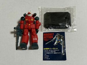 マグネットアクション 機動戦士ガンダム 宇宙編 ②・ガンキャノン