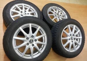 OKOS3Zg01★4本セット★ダンロップ★★WINTER MAXX WM01★205/60R16★STARNGER★6.5J-16インチ★プリウスα★ノア★ヴォクシー★レガシィ