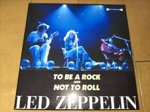 【LED ZEPPELIN】TO BE A ROCK AND NOT TO ROLL【WATCH TOWER】 