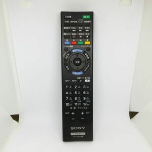 動作確認済 純正 SONY ソニー RM-JD030 TV テレビ用 リモコン (KDL-50W800B/KDL-42W800B/KDL-32W700B/KDL-60W600B/KDL-48W600B /E3 1128-11