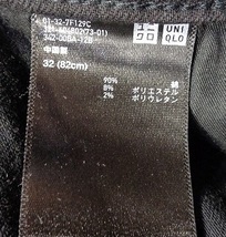 13293■UNIQLO ユニクロ 長ズボン ボトムス カーキ パンツ 黒 L 32 SKINNY スキニー 82_画像6