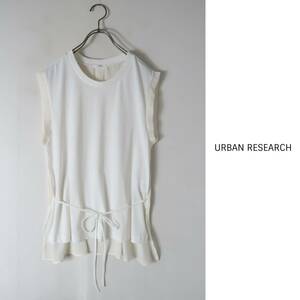 超美品☆アーバンリサーチ URBAN RESEARCH☆洗える 前後素材切替 ウエストリボン付 ノースリーブトップス フリーサイズ☆ K-M 3524