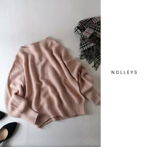 1.4万☆超美品☆ノーリーズ NOLLEYS☆洗える ラメガーター ホールガーメントニット 38サイズ 日本製☆E-M 5239