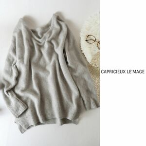 1.2万☆カプリシュレマージュ CAPRICIEUX LE'MAGE☆毛100%《Luana掲載》2WAYラクーンニットプルオーバー フリーサイズ☆A-O 0019