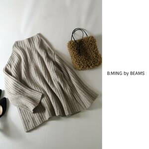 2021AW☆ビームス BEAMS☆アルパカ混 フィリップ リブニット☆A-O 5279