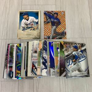 Topps・Paniniなど MLBカード　前田健太投手 直筆サイン入りカード・シリアル入りカード・ルーキーカード など 35枚