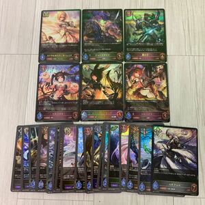 シャドウバース エボルヴ Shadowverse EVOLVE SL ムーンアルミラージ など含む 26枚まとめ売り