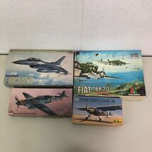 要確認　軍用機　プラモデル　４点まとめ売り　エレール ハセガワ イタレリ　1/72 1/48　メッサーシュミット F-16C BR20　など_画像1