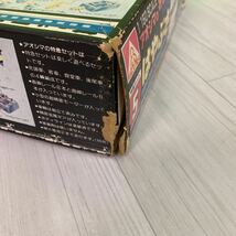 要確認　アオシマ 1/150 特急シリーズ ブルートレイン はやぶさ　創造の プラモデル　N ゲージ_画像2